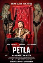 Watch Petla Vumoo