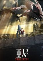 Watch Ajin Part 2: Shoutotsu Vumoo