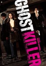 Watch Ghost Killer Vumoo