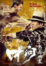 Watch Ip Man and Four Kings Vumoo