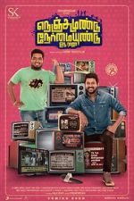Watch Nenjamundu Nermaiyundu Odu Raja Vumoo