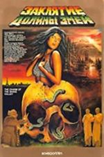 Watch Curse of Snakes Valley Vumoo