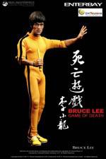 Watch Game of Death Vumoo