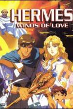 Watch Hermes Winds of Love Vumoo