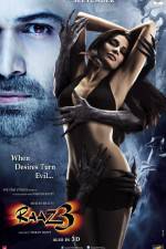 Watch Raaz 3 The Third Dimension Vumoo