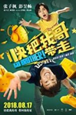Watch Go Brother! Vumoo