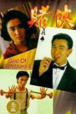 Watch God of Gamblers II Vumoo