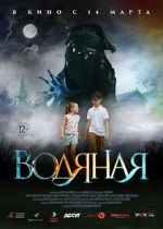 Watch Vodyanaya Vumoo