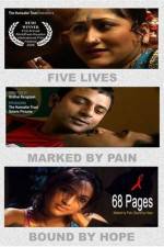 Watch 68 Pages Vumoo