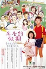 Watch A Summer at Grandpa\'s Vumoo