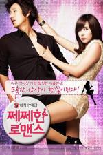Watch Jjae Jjae Han Romaenseu Vumoo