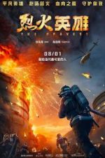 Watch The Bravest Vumoo