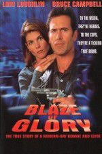Watch In the Line of Duty Blaze of Glory Vumoo
