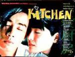 Watch Kitchen Vumoo
