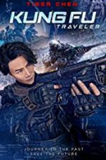 Watch Kung Fu Traveler Vumoo