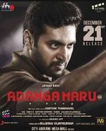 Watch Adanga Maru Vumoo