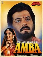 Watch Amba Vumoo