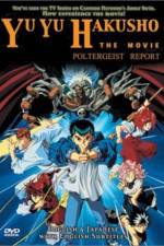 Watch Yû yû hakusho Meikai shitô hen - Honô no kizuna Vumoo