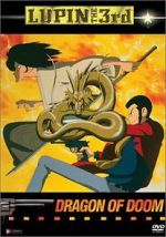Watch Lupin the Third: Dragon of Doom Vumoo