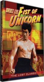 Watch Bruce Lee and I Vumoo