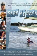Watch 'Side by Each' Vumoo