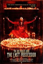 Watch The 100 Candles Game: The Last Possession Vumoo