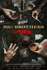 Watch GATAO: Big Brothers Vumoo