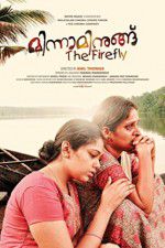 Watch Minnaminungu the FireFly Vumoo