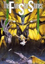 Watch Five Star Stories Vumoo