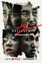 Watch Believer 2 Vumoo