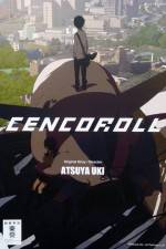 Watch Cencoroll Vumoo
