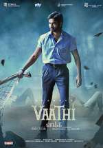 Watch Vaathi Vumoo