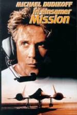 Watch Strategic Command Vumoo