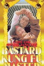 Watch Lung ying moh kiu Vumoo