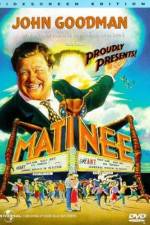 Watch Matinee Vumoo