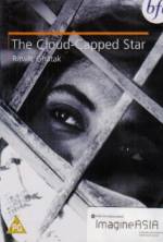 Watch The Cloud-Capped Star Vumoo