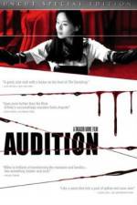 Watch Audition (Ôdishon) Vumoo