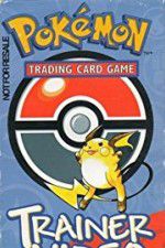 Watch Pokémon Trading Card Game Trainer Video Vumoo