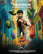 Watch Double Tuckerr Vumoo