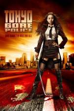 Watch Tokyo Gore School Vumoo