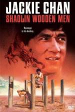 Watch Shao Lin mu ren xiang Vumoo