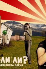 Watch Does It Hurt Vumoo