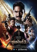 Watch Khun Pan 2 Vumoo