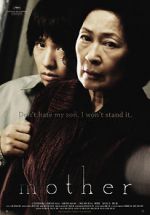Watch Mother Vumoo
