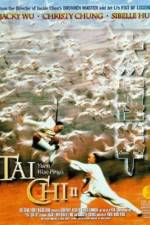 Watch Tai ji quan Vumoo