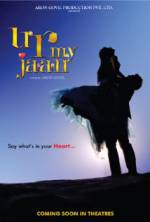 Watch U R My Jaan Vumoo
