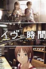 Watch Time of Eve Vumoo