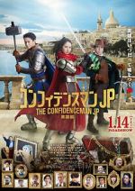 Watch The Confidence Man JP: Episode of the Hero Vumoo