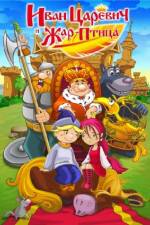 Watch Ivan Tsarevich i Seryy Volk Vumoo