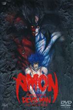 Watch Amon: Apocalypse of Devilman Vumoo